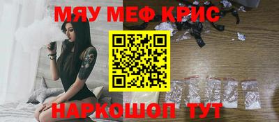 не бодяженный Ирбит