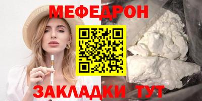 не бодяженный Ирбит