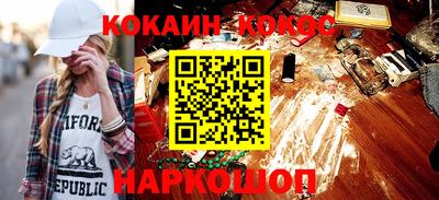 не бодяженный Ирбит