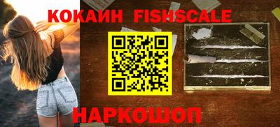 крисы Изобильный