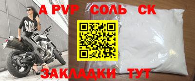 не бодяженный Ирбит