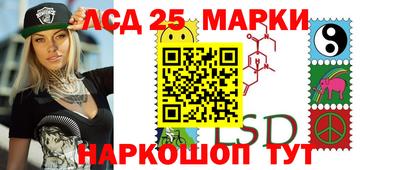 меф VHQ Ипатово