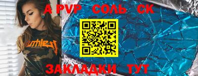 не бодяженный Ирбит