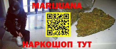 меф VHQ Ипатово