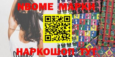меф VHQ Ипатово