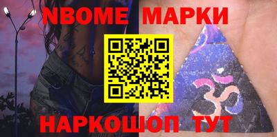 крисы Изобильный