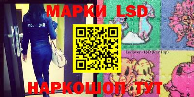 крисы Изобильный