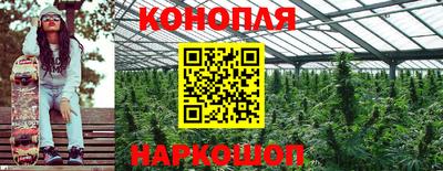 меф VHQ Ипатово