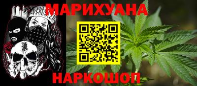 крисы Изобильный