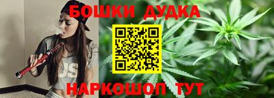 крисы Изобильный