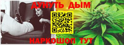 крисы Изобильный