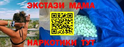 крисы Изобильный