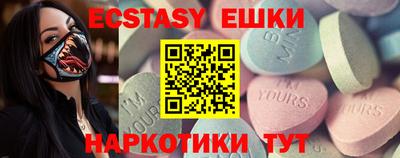 крисы Изобильный