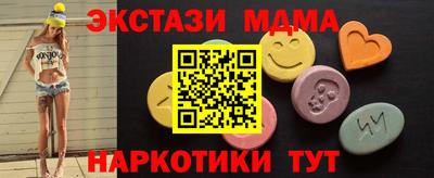 крисы Изобильный