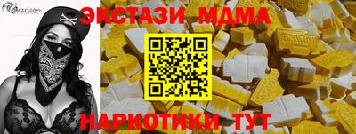 не бодяженный Ирбит