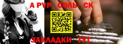 не бодяженный Ирбит