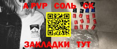 не бодяженный Ирбит