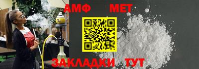 не бодяженный Ирбит