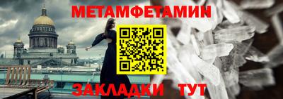 не бодяженный Ирбит