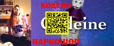 меф VHQ Ипатово