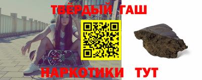 меф VHQ Ипатово