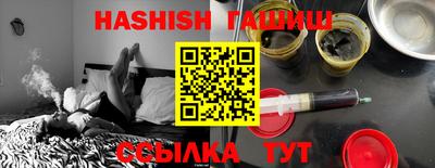 крисы Изобильный