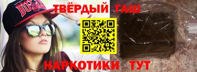 крисы Изобильный