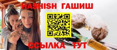 не бодяженный Ирбит