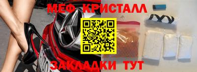 крисы Изобильный