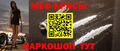 не бодяженный Ирбит