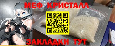 не бодяженный Ирбит