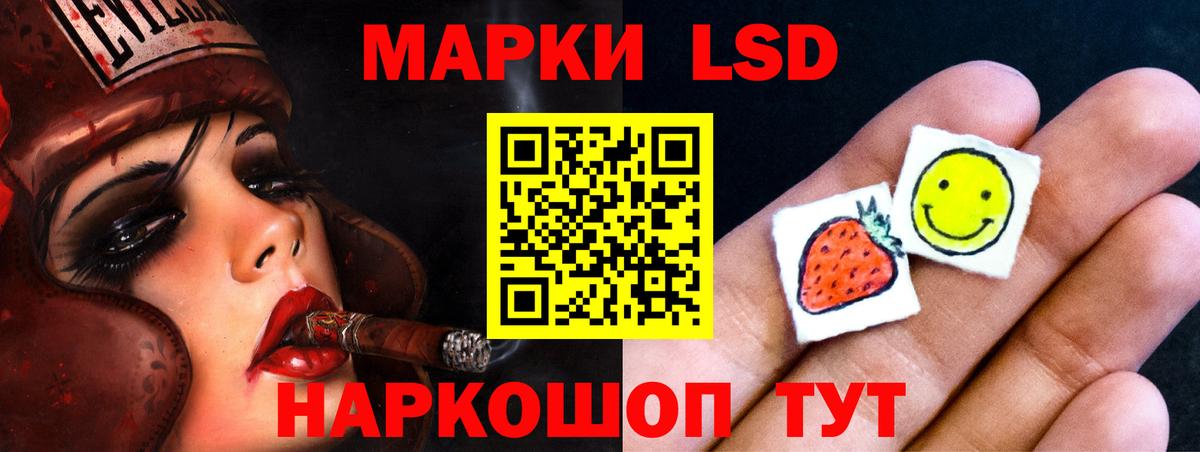 LSD-25 экстази ecstasy  Вход с VPN  KRAKEN как зайти  ЛСД экстази ecstasy  Лениногорск 