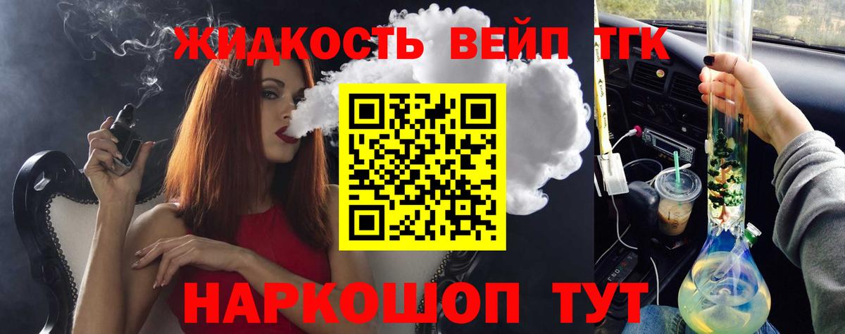 Лениногорск  ТГК концентрат  Вход с VPN 
